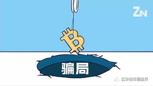 im钱包怎么显示币金额·(中国)官方网站_币的钱包是什么意思_币钱包app