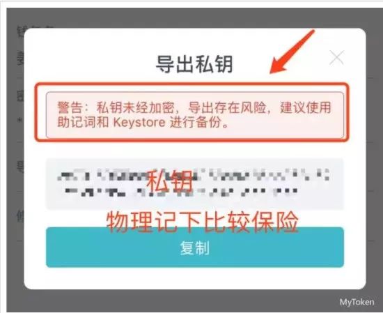 im钱包下载_钱包下载地址okpay777_钱包下载官网