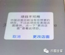 钱包下载imtoken钱包_钱包下载官方最新版本安卓_im钱包下载