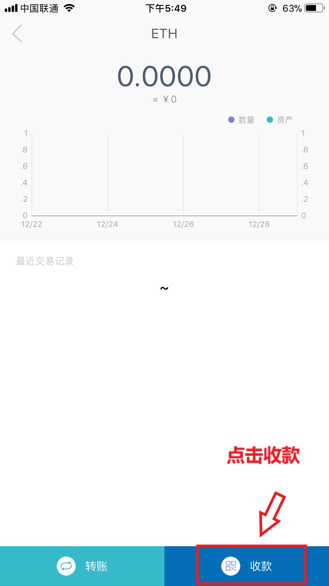 钱包下载官方最新版本安卓_im钱包下载_钱包下载官网