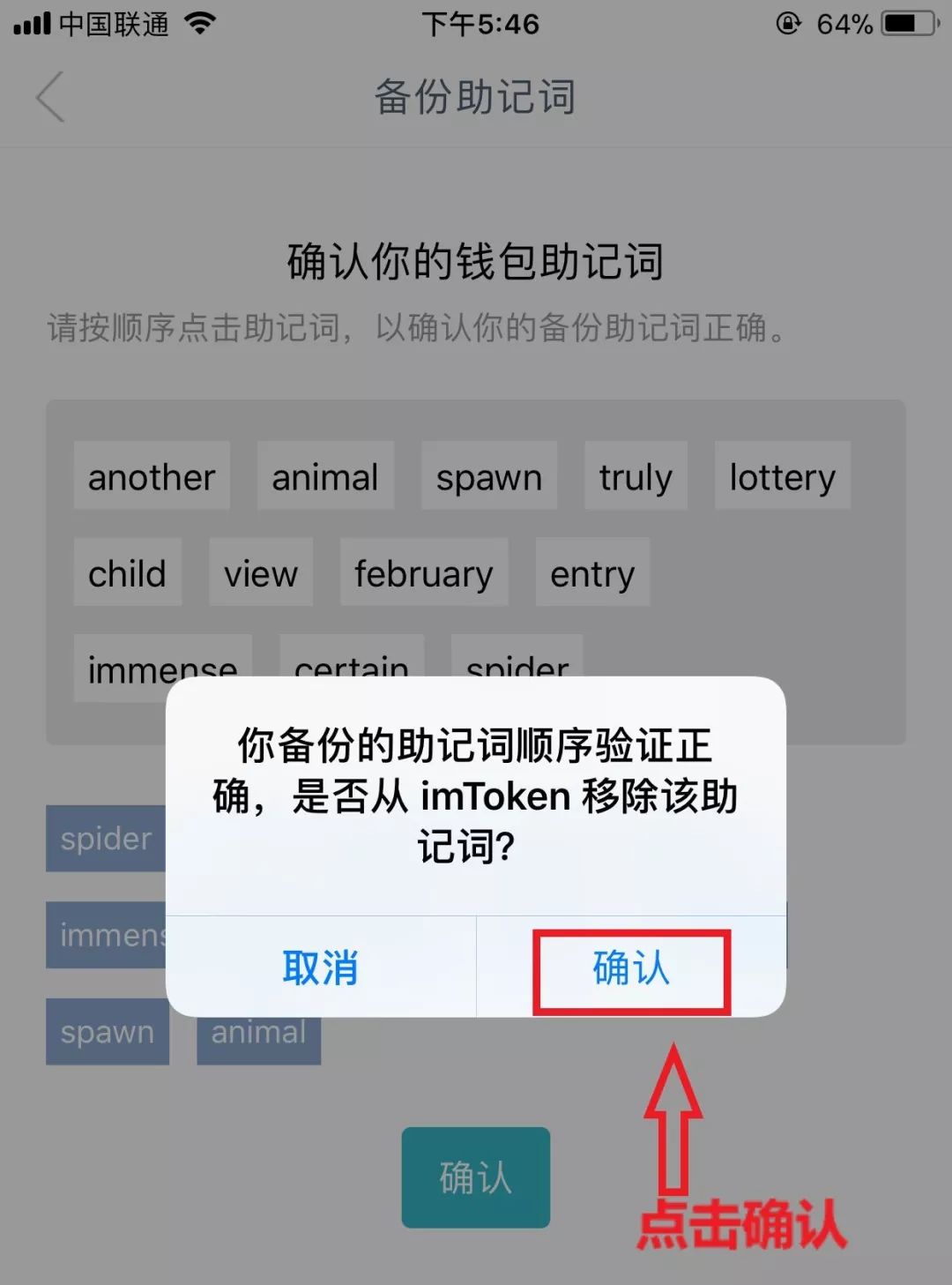 im钱包下载_钱包下载官方最新版本安卓_钱包下载官网