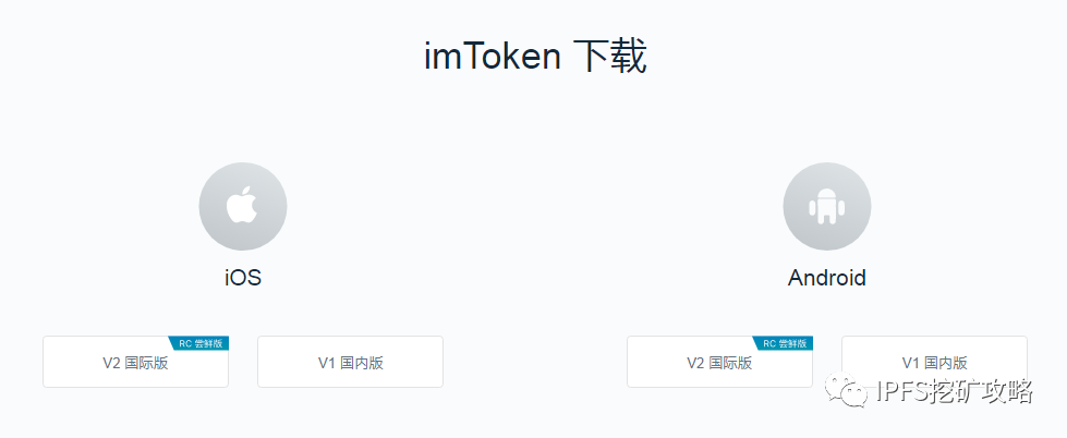 注册官方抖音号怎么注册_注册官方抖音号_imtoken官方注册