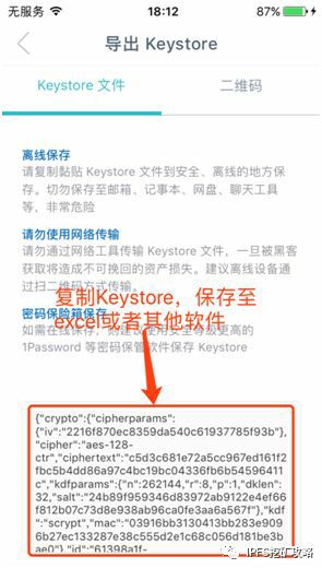 注册官方抖音号怎么注册_注册官方抖音号_imtoken官方注册