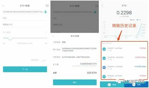imtoken官方注册_注册官方抖音号怎么注册_注册官方抖音号