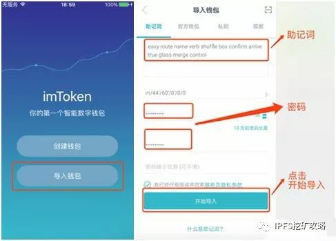 注册官方抖音号怎么注册_imtoken官方注册_注册官方抖音号