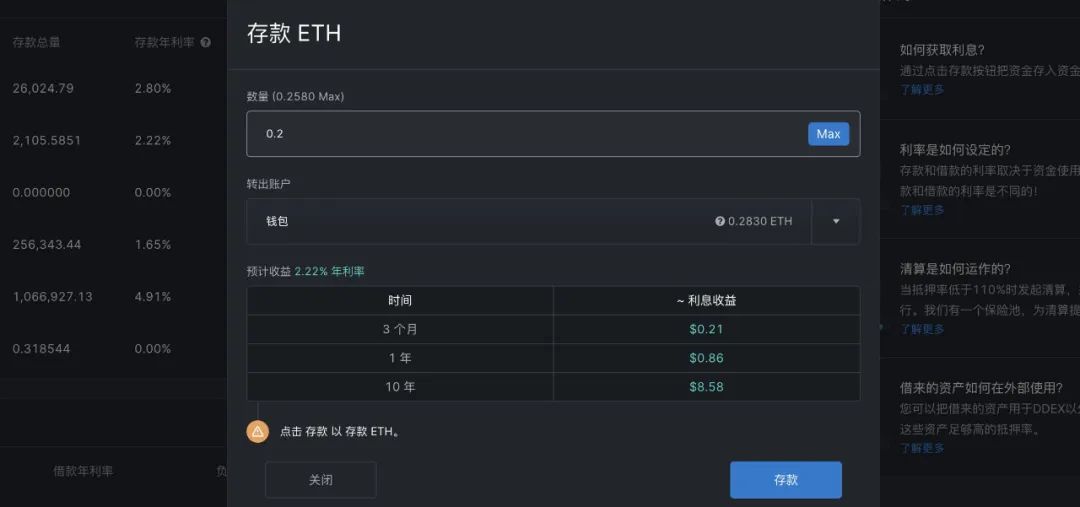 Trust钱包如何使用DApp_钱包使用风水_钱包使用什么颜色的好