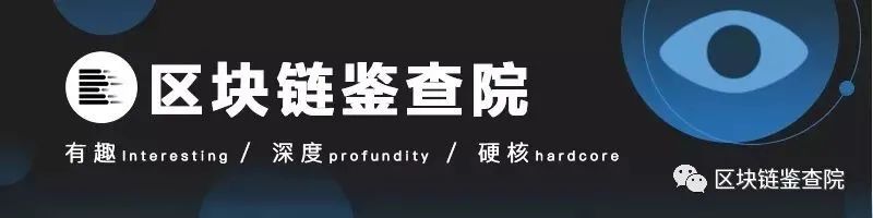 OK限制提币、币圈监管收紧，你的资产还安全么？