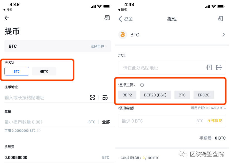 imToken是属于冷钱包吗？_imtoken冷钱包安全吗_imtoken冷钱包
