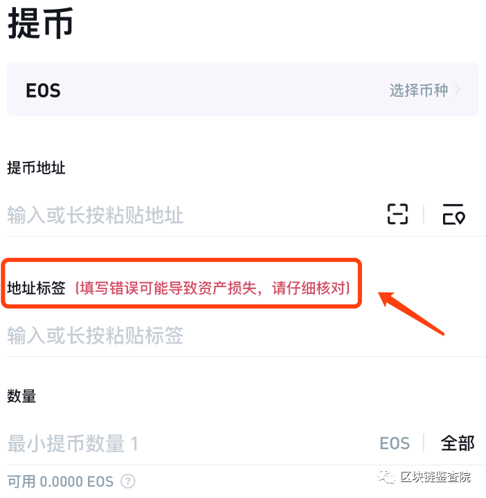imToken是属于冷钱包吗？_imtoken冷钱包_imtoken冷钱包安全吗