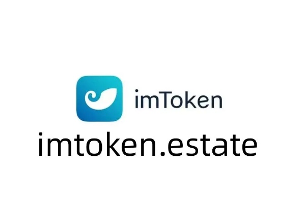 下载imtoken钱包