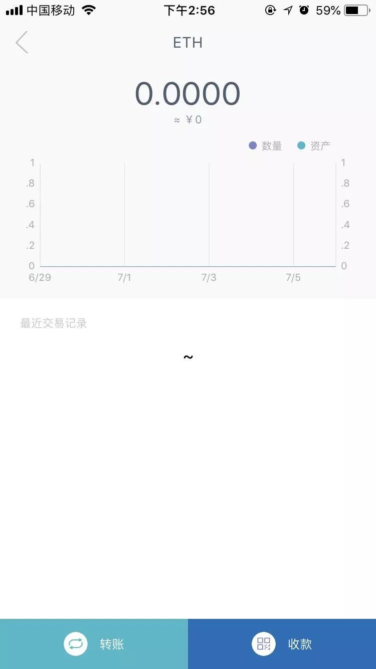 地址下载一下_imtoken下载地址_地址下载安装