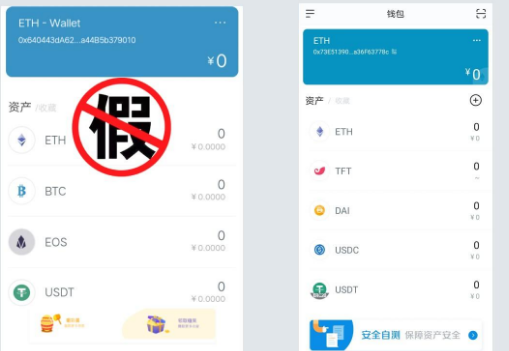 空投快传_空投网_imtoken空投