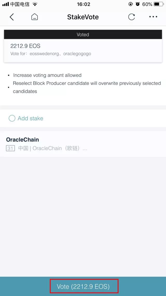 官网下载phigros_官网下载安装_imToken官网下载
