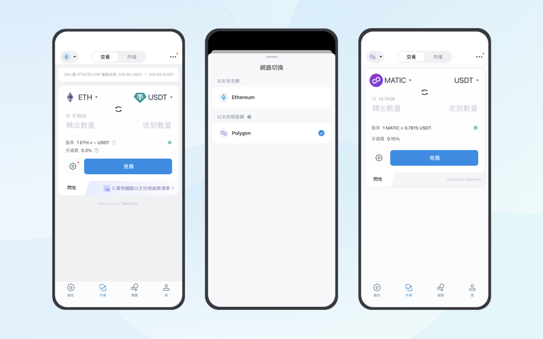 官网下载clash_imToken官网下载_官网下载路线