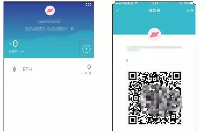 imtoken助记词怎么看_imtoken怎么看助记词_imtoken英文助记词大全