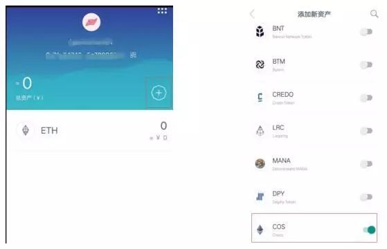 imtoken助记词怎么看_imtoken怎么看助记词_imtoken英文助记词大全