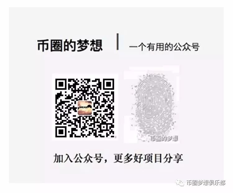 imtoken怎么看助记词_imtoken的助记词_imtoken助记词怎么看