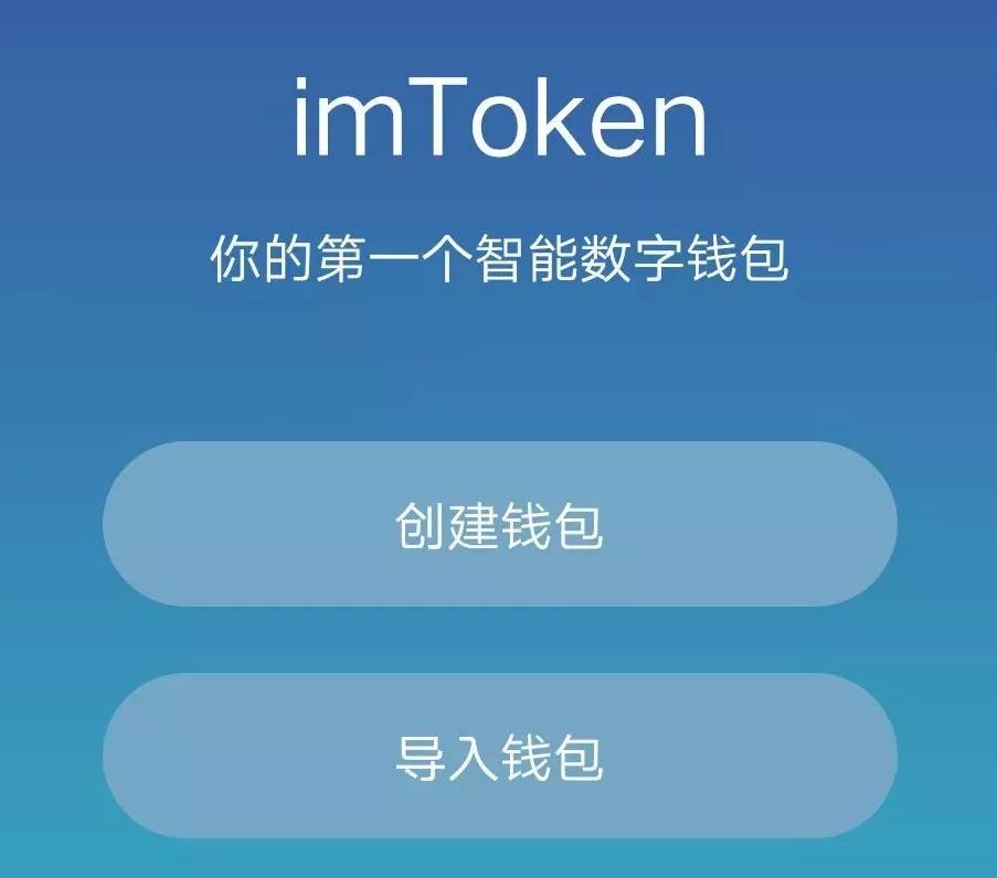 imtoken的助记词_imtoken英文助记词大全_imtoken怎么看助记词