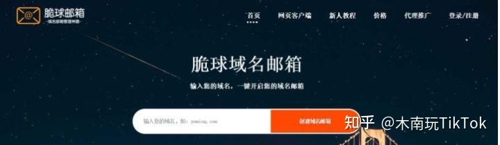 imtoken中国下载不了_imtoken官网下载教程_国内用户如何下载imtoken