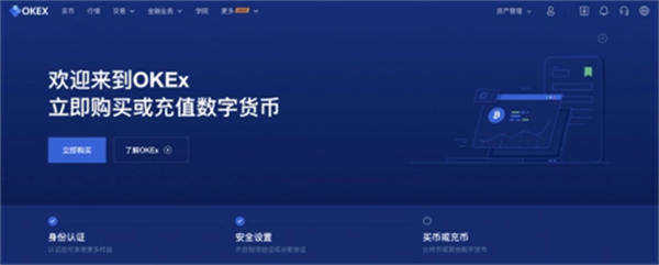 usdt钱包app下载_钱包下载教程_钱包下载官网