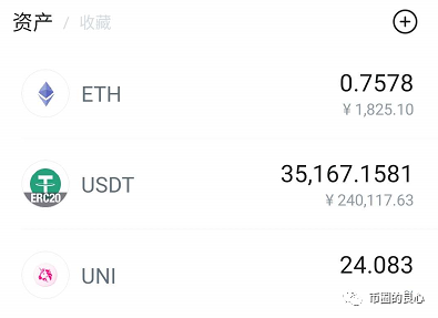 下载imtoken钱包app_下载imtoken官方网站_imtoken下载不了