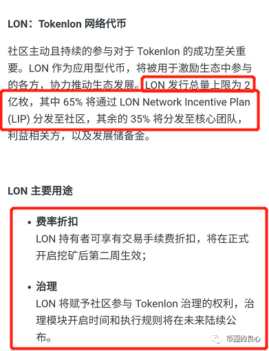 imtoken下载不了_下载imtoken官方网站_下载imtoken钱包app