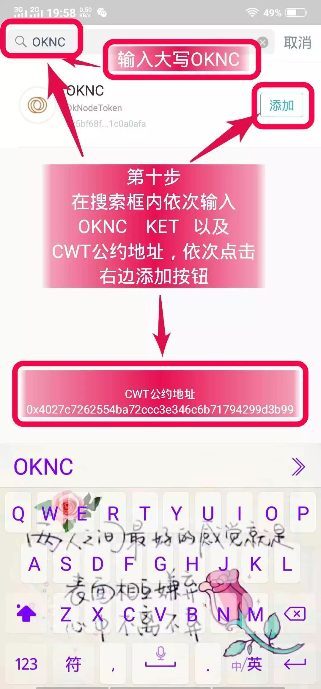 钱包下载地址_imtoken钱包安卓官方版本下载_钱包app下载安装安卓版