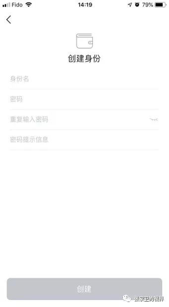 链接下载软件安全吗_imToken下载链接_链接下载歌曲