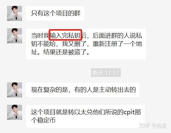 im钱包转账失败会退回吗_转账失败钱已退回为什么_转账失败一般退款后多久到账