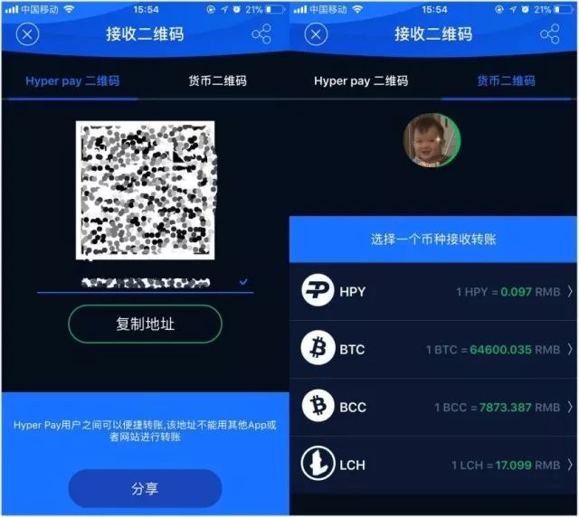 imtoken钱包视频教学_imtoken钱包下载链接_imtoken钱包怎么下载