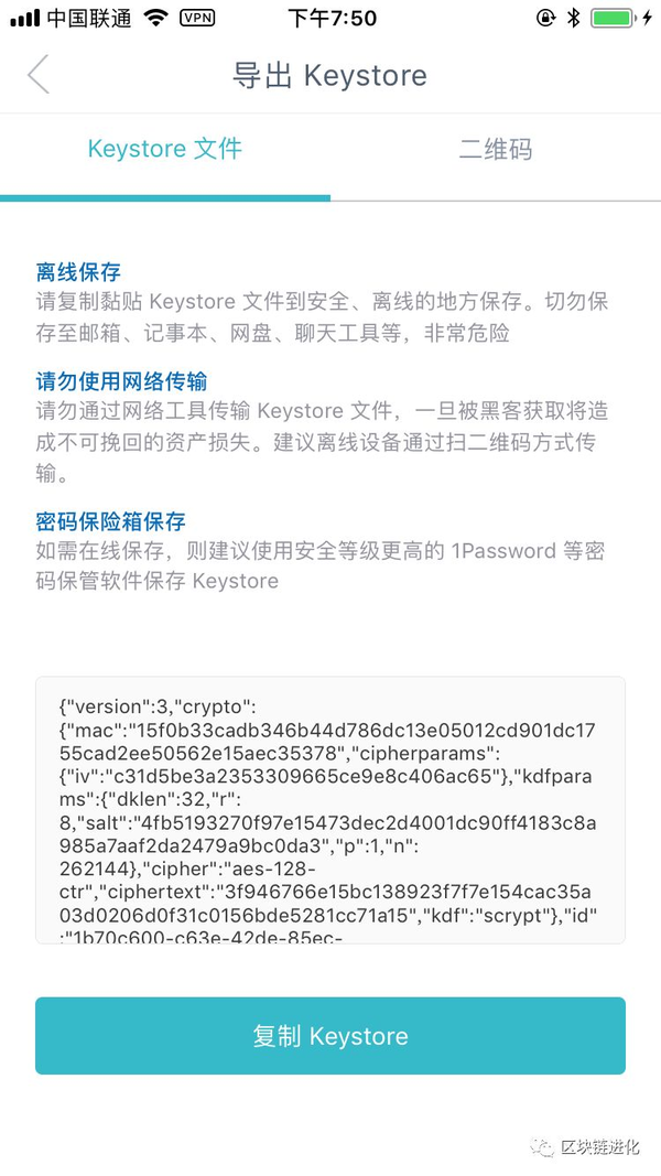 苹果手机如何下载imtoken钱包app 官方入口_钱包app苹果版_apple钱包下载