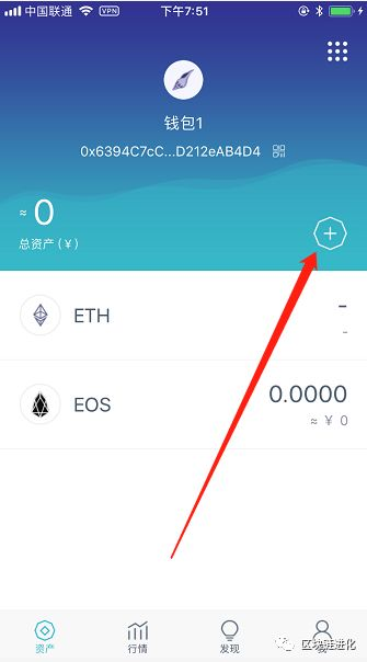 苹果手机如何下载imtoken钱包app 官方入口_apple钱包下载_钱包app苹果版