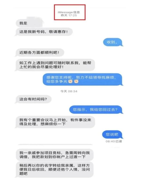 转账怎么隐藏金额呀_隐藏转账信息_im钱包怎么隐藏转账记录