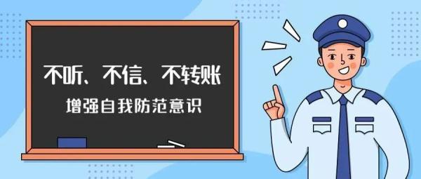 im钱包怎么隐藏转账记录_转账怎么隐藏金额呀_隐藏转账信息