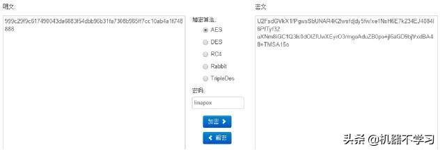 imtoken私钥和密码_imtoken私钥和密码_imtoken私钥和密码