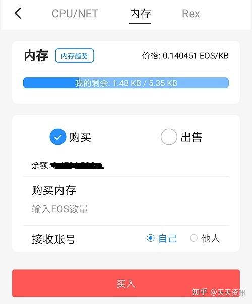 Tokenpoket钱包app下载量为何这么多