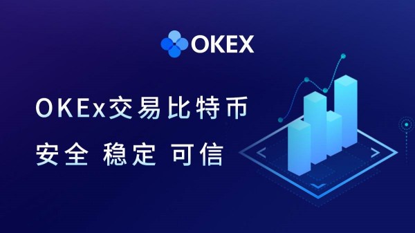 usdt钱包app下载_钱包下载地址okpay777_钱包下载官网