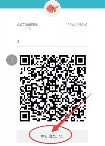 imtoken官网下载地址_imtoken官方下载地址_丰城双剑官方地址下载