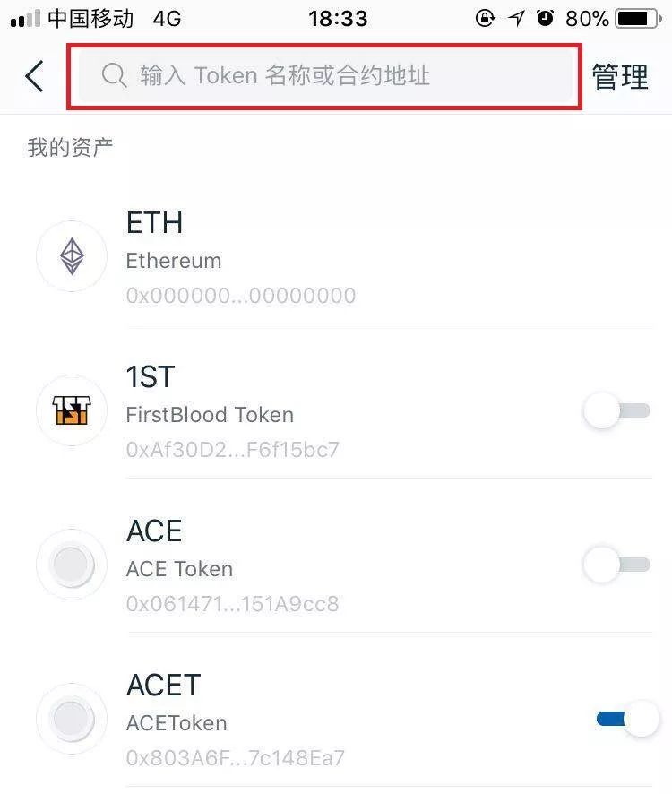 丰城双剑官方地址下载_imtoken官方下载地址_imtoken官网下载地址