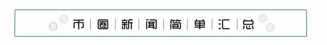 钱包app_钱包软件下载_imToken钱包安卓版APP下载
