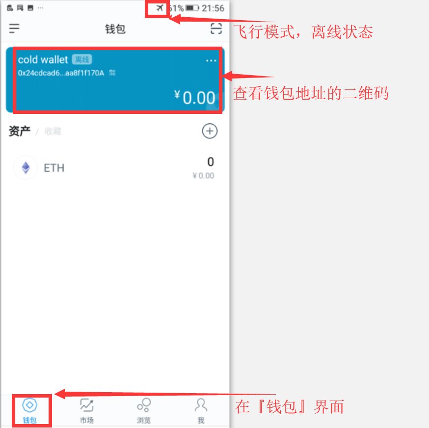 转账失败退回多久到账_转账失败退款_im钱包转账失败会退回吗