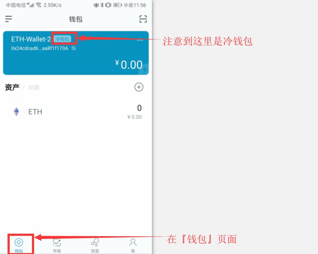 转账失败退回多久到账_转账失败退款_im钱包转账失败会退回吗