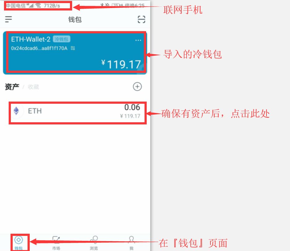 转账失败退回多久到账_im钱包转账失败会退回吗_转账失败退款