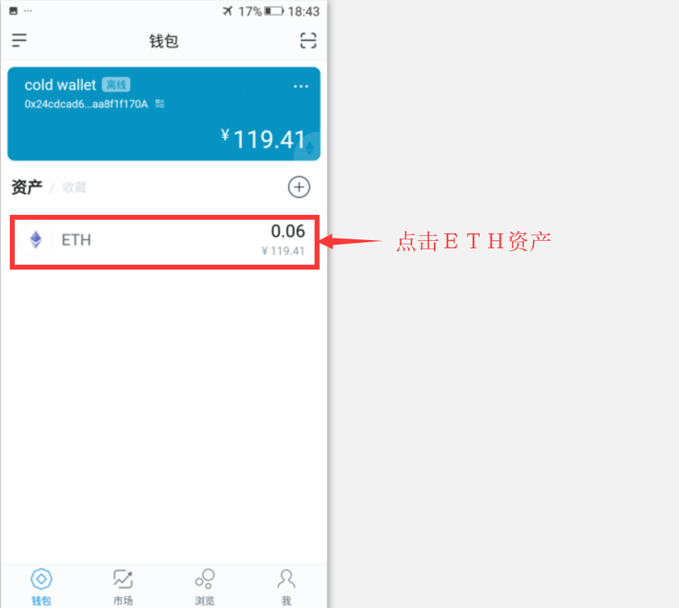 转账失败退回多久到账_转账失败退款_im钱包转账失败会退回吗