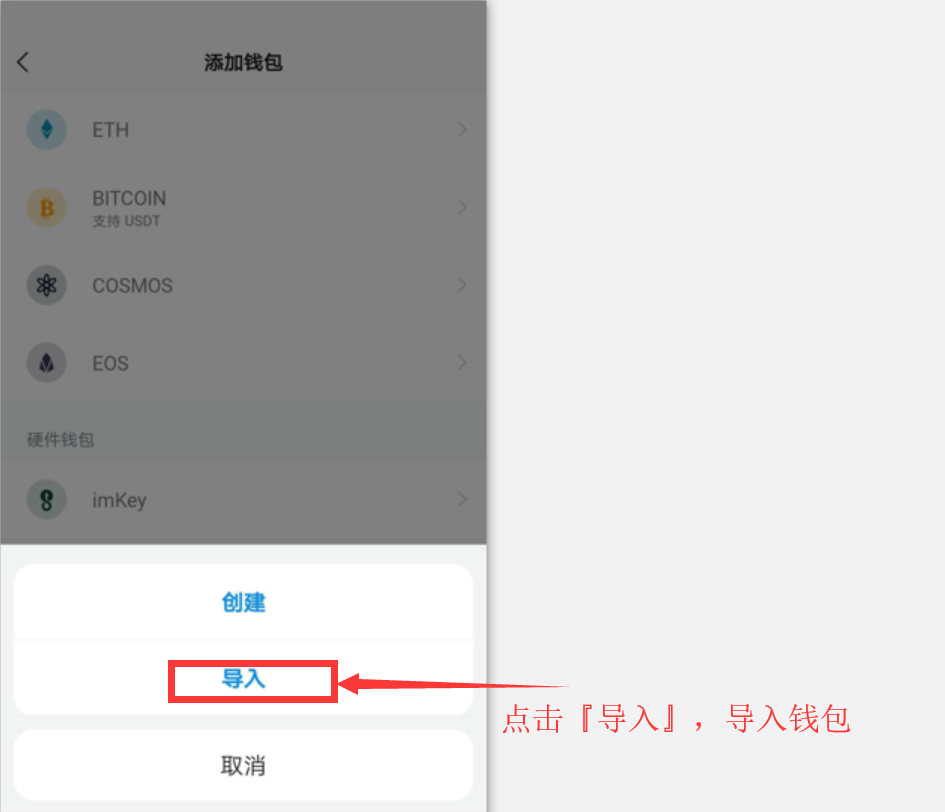 im钱包转账失败会退回吗_转账失败退回多久到账_转账失败退款