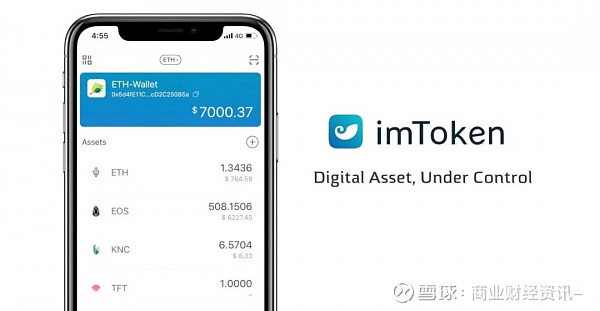 tiktok官网地址下载_imtoken下载官网地址_苹果官网地址下载
