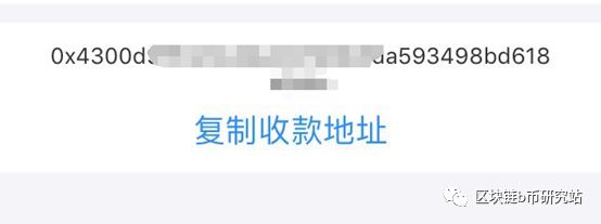 如何使用加密货币钱包？阅读本文即可！