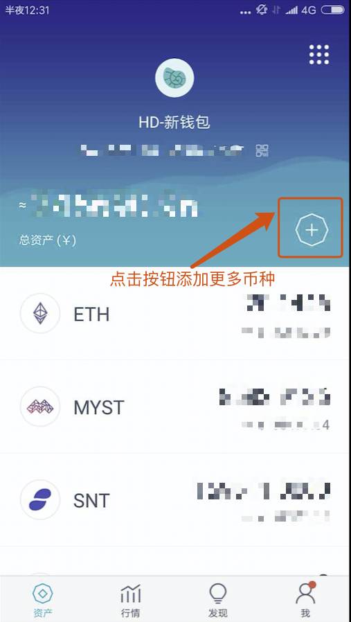imtoken国内版_国内用户如何下载imtoken_imtoken在中国如何下载