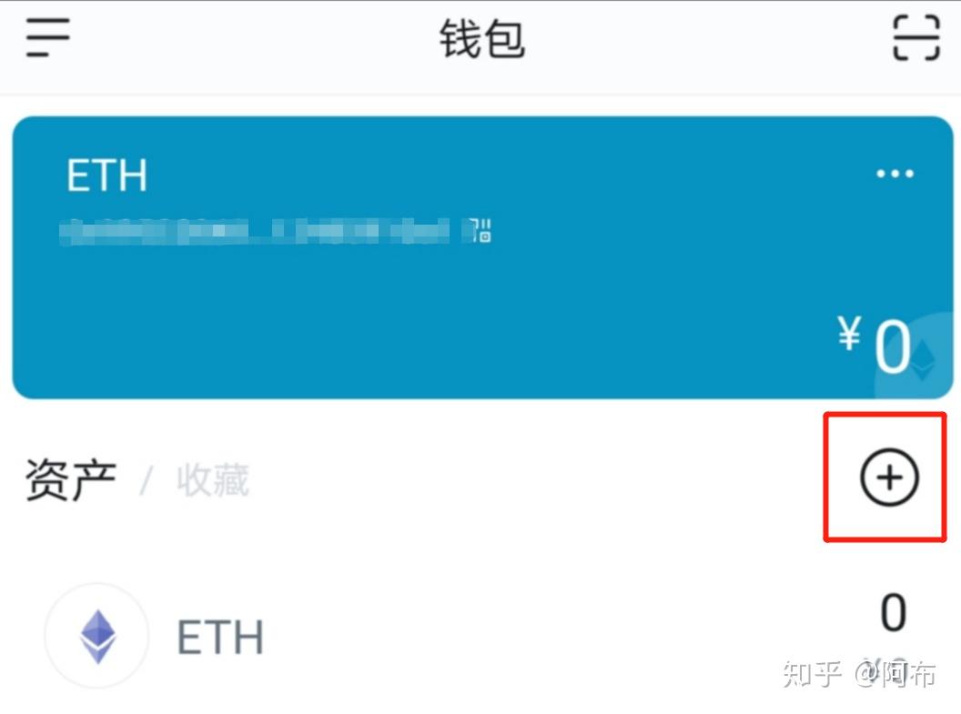 隐藏银行转账记录_im钱包怎么隐藏转账记录_转账怎么隐藏金额呀