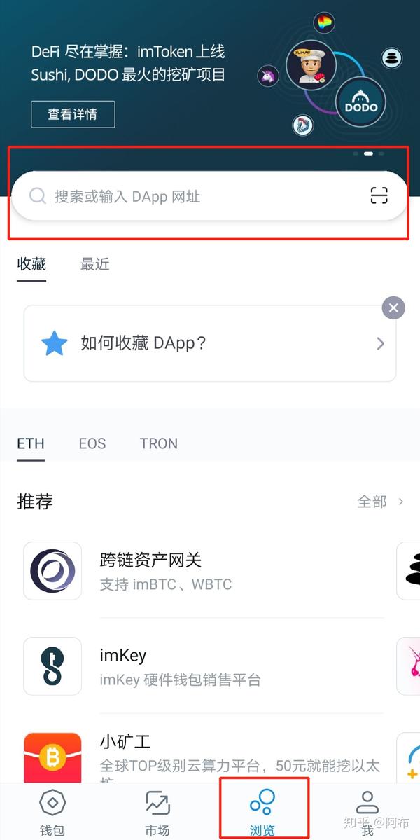 隐藏银行转账记录_im钱包怎么隐藏转账记录_转账怎么隐藏金额呀